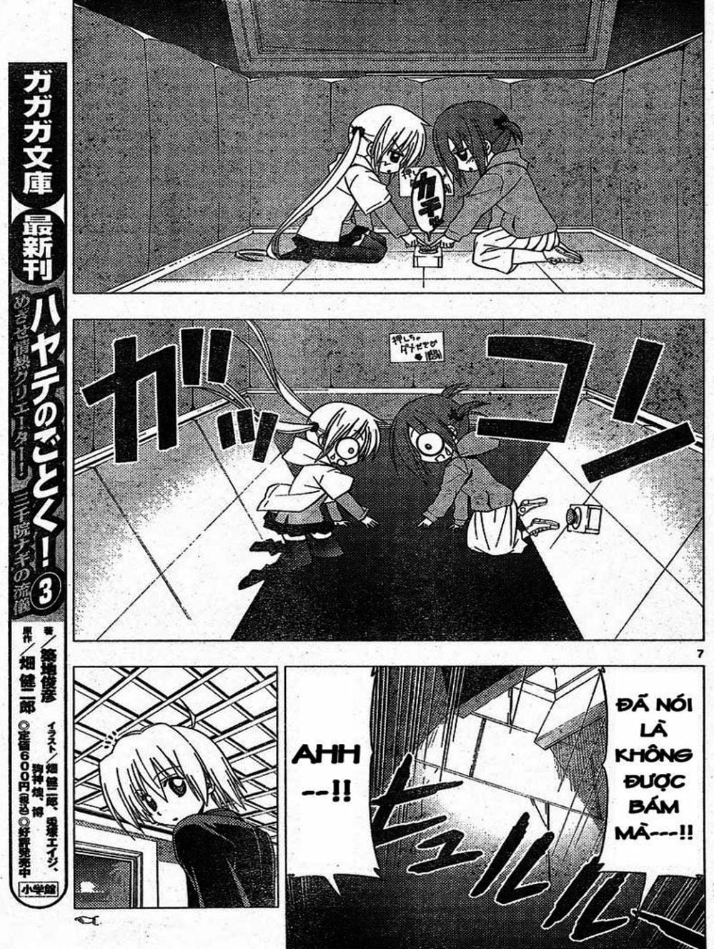 Truyện Tranh Chàng Quản Gia - Hayate No Gotoku trang 4