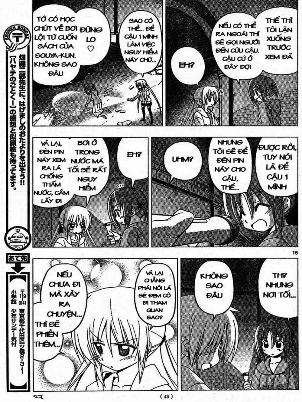 Truyện Tranh Chàng Quản Gia - Hayate No Gotoku trang 4