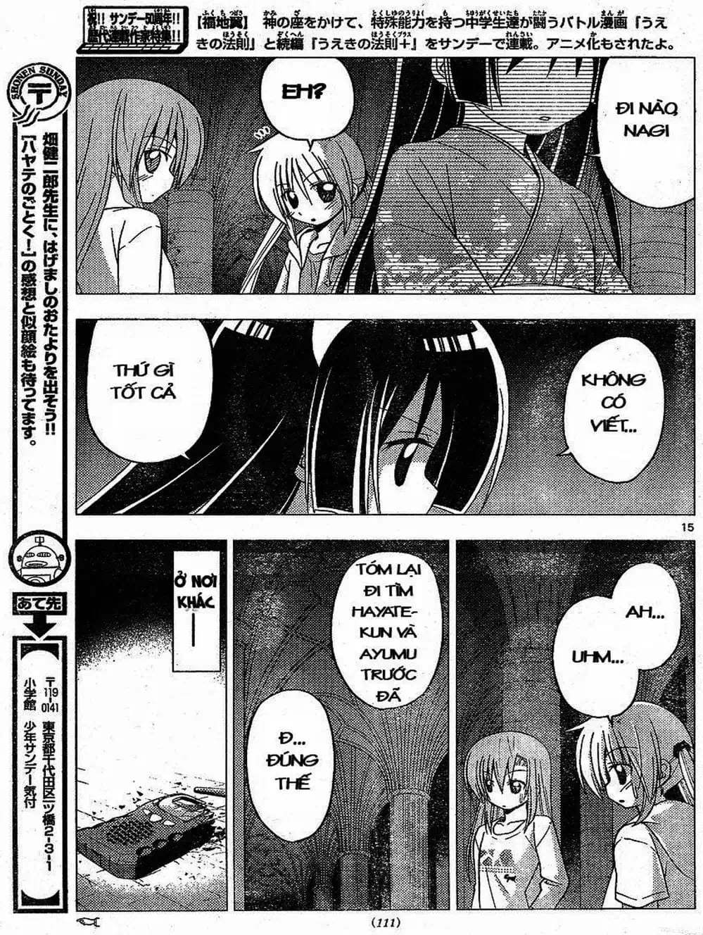 Truyện Tranh Chàng Quản Gia - Hayate No Gotoku trang 4