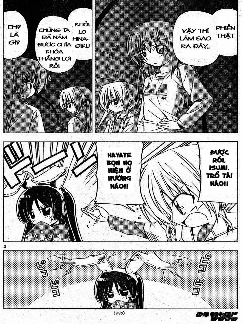 Truyện Tranh Chàng Quản Gia - Hayate No Gotoku trang 4