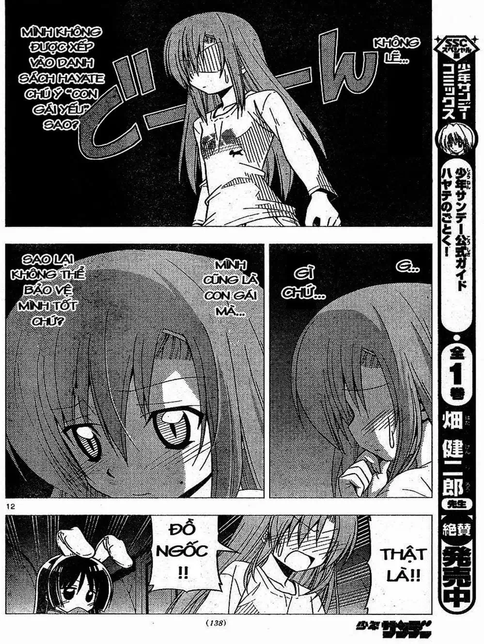 Truyện Tranh Chàng Quản Gia - Hayate No Gotoku trang 4