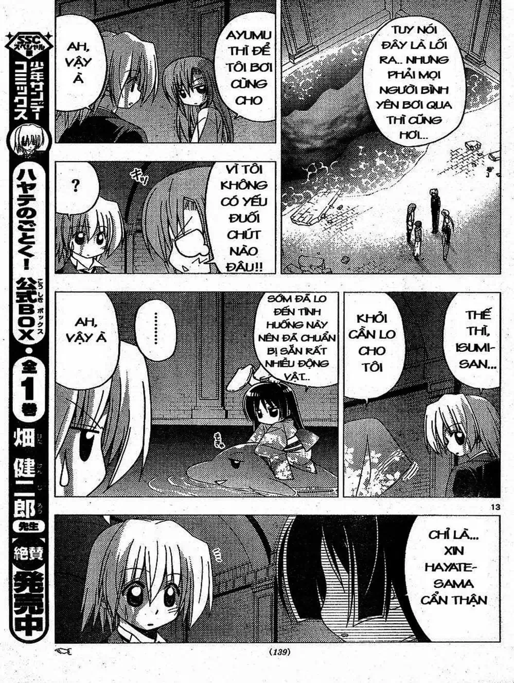 Truyện Tranh Chàng Quản Gia - Hayate No Gotoku trang 4