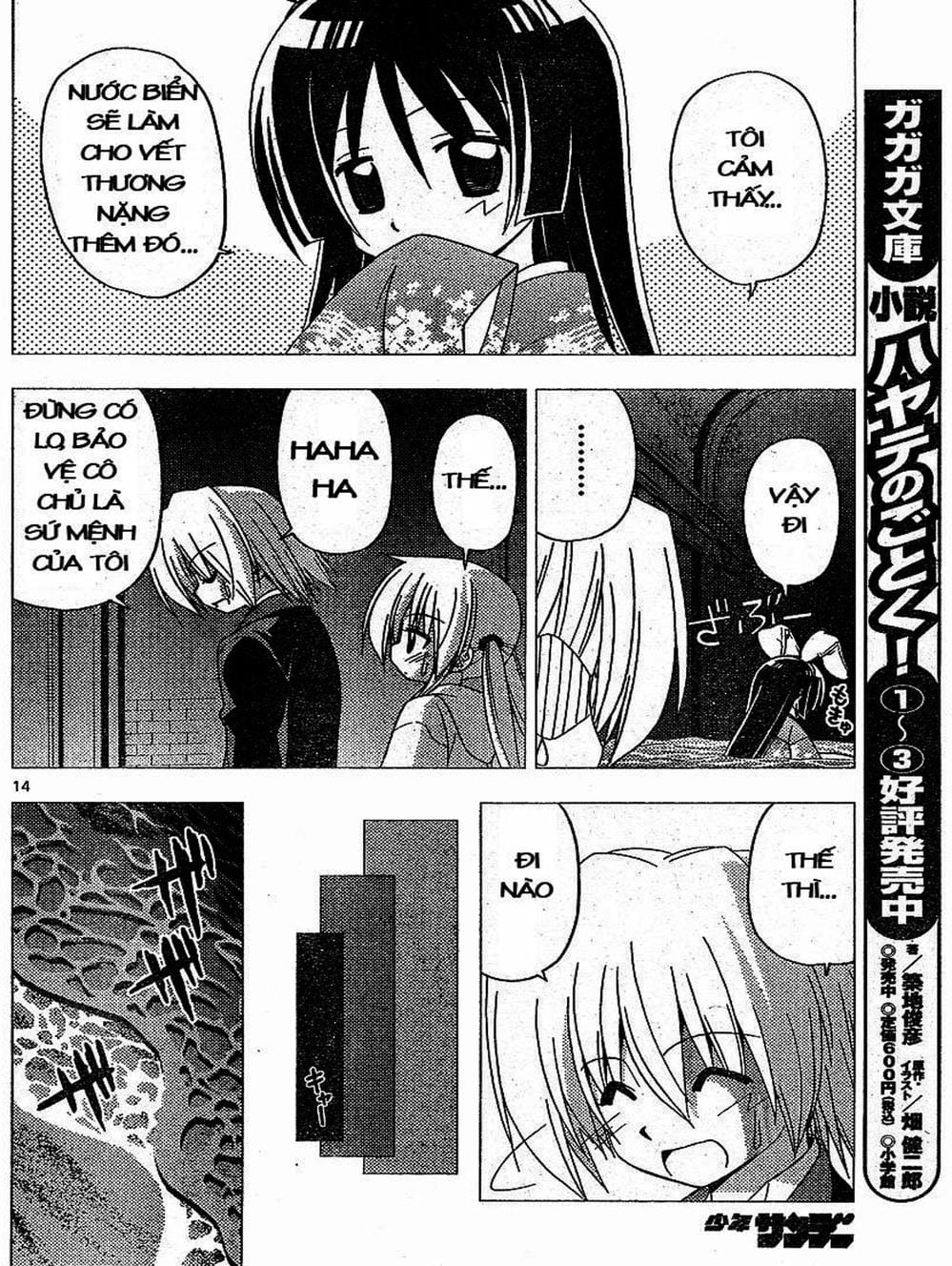 Truyện Tranh Chàng Quản Gia - Hayate No Gotoku trang 4