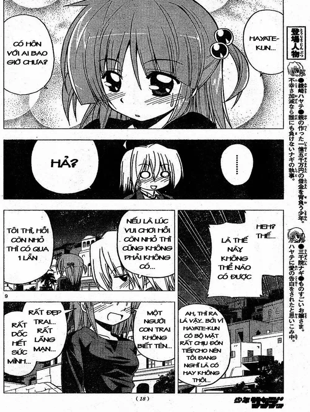 Truyện Tranh Chàng Quản Gia - Hayate No Gotoku trang 4