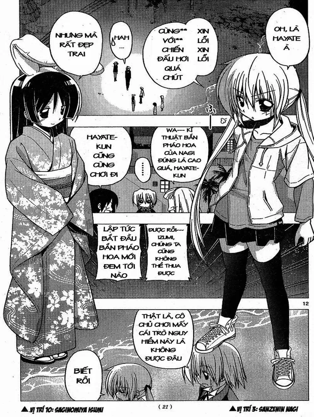 Truyện Tranh Chàng Quản Gia - Hayate No Gotoku trang 4