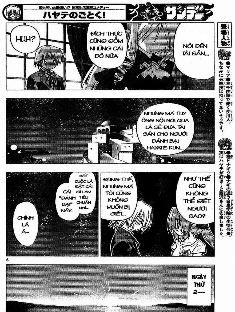 Truyện Tranh Chàng Quản Gia - Hayate No Gotoku trang 4