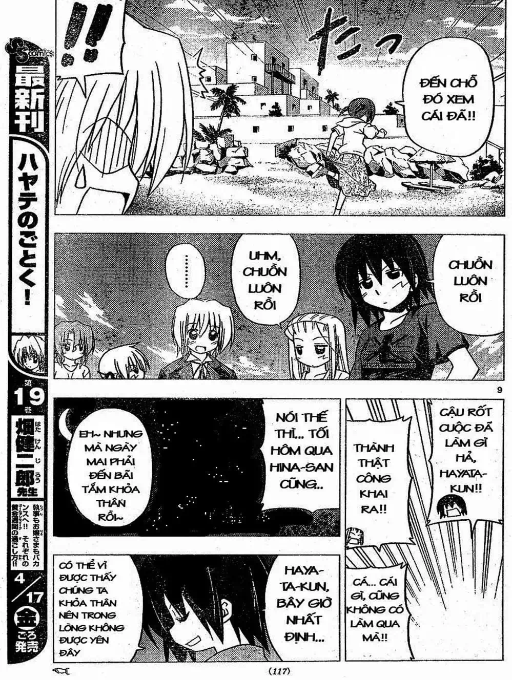 Truyện Tranh Chàng Quản Gia - Hayate No Gotoku trang 4