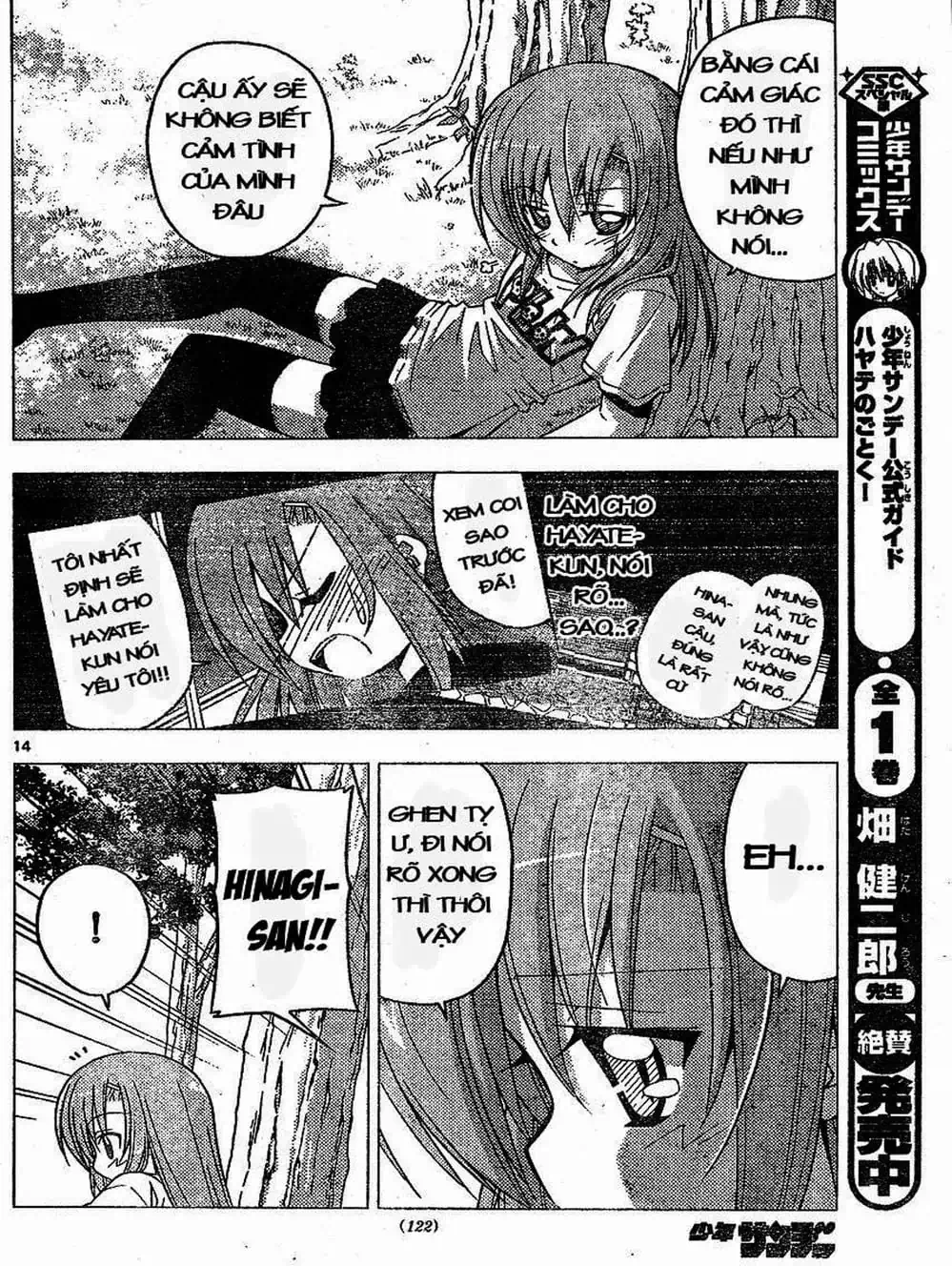 Truyện Tranh Chàng Quản Gia - Hayate No Gotoku trang 4