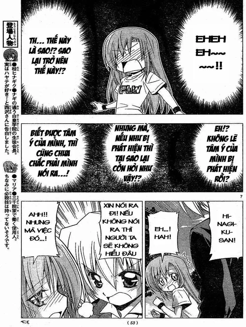 Truyện Tranh Chàng Quản Gia - Hayate No Gotoku trang 4