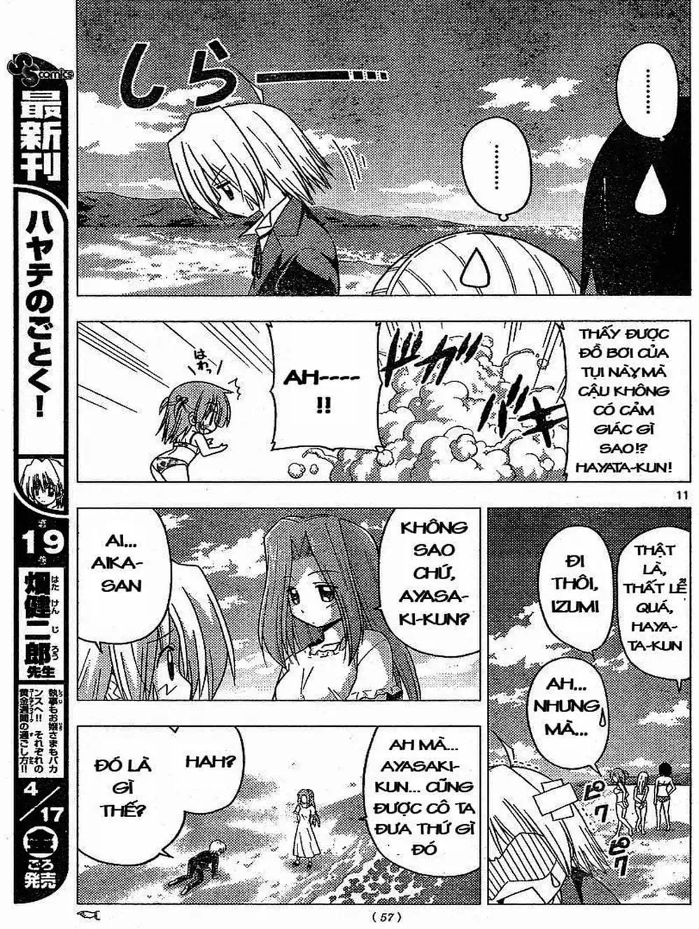 Truyện Tranh Chàng Quản Gia - Hayate No Gotoku trang 4