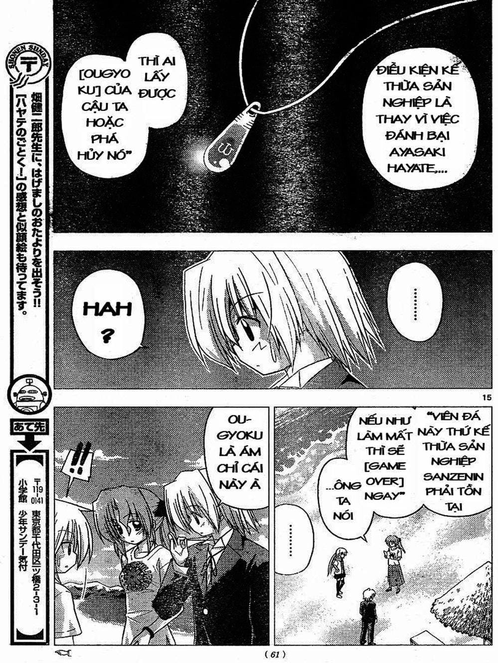 Truyện Tranh Chàng Quản Gia - Hayate No Gotoku trang 4