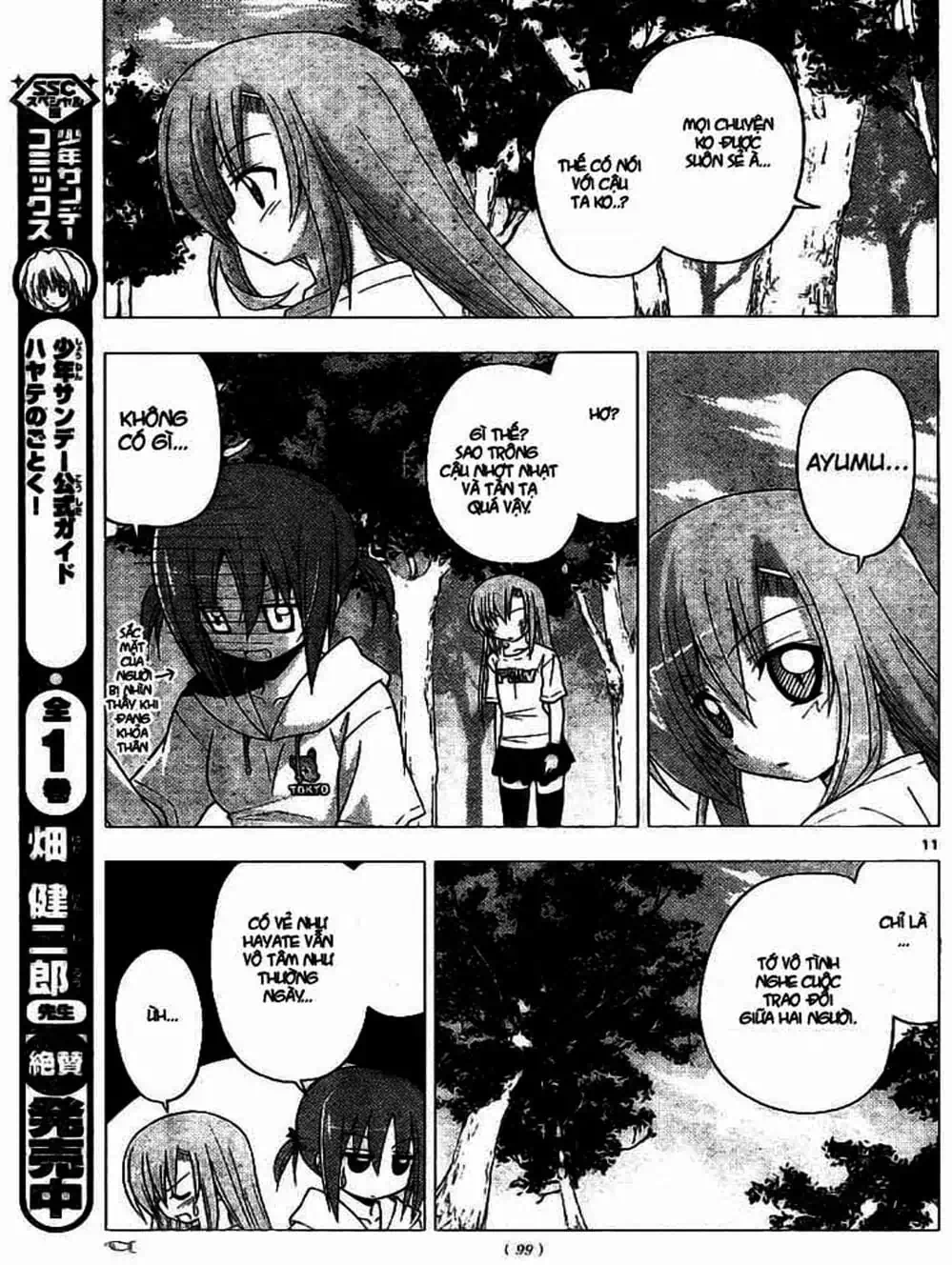 Truyện Tranh Chàng Quản Gia - Hayate No Gotoku trang 4