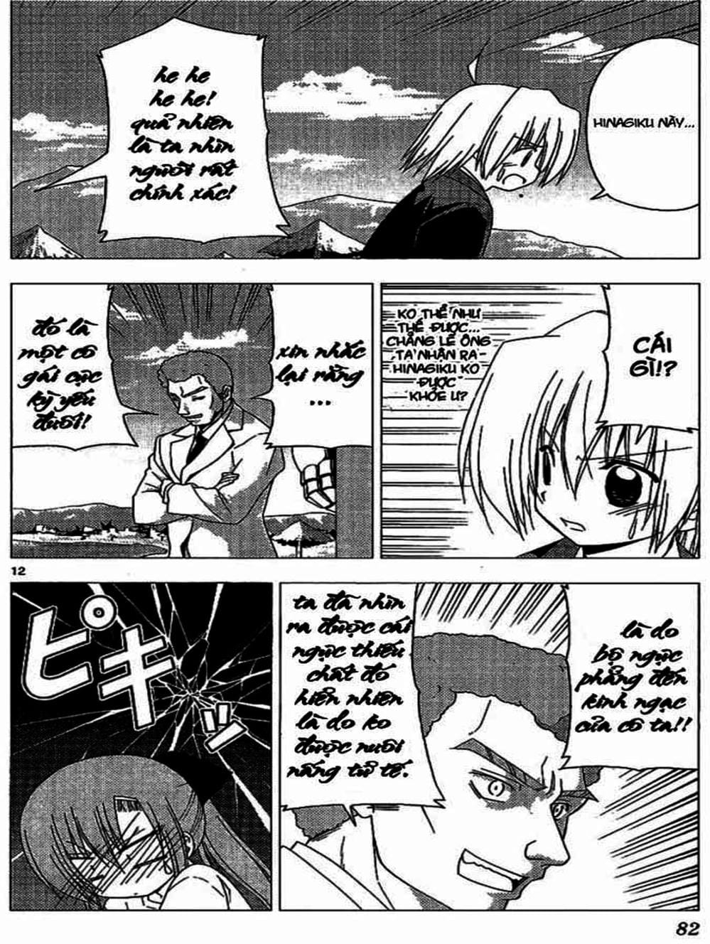 Truyện Tranh Chàng Quản Gia - Hayate No Gotoku trang 4