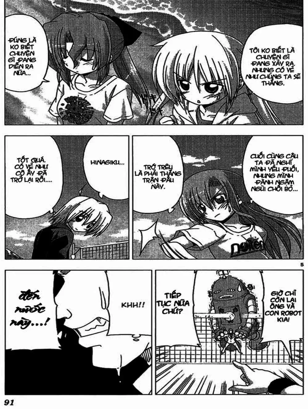 Truyện Tranh Chàng Quản Gia - Hayate No Gotoku trang 4