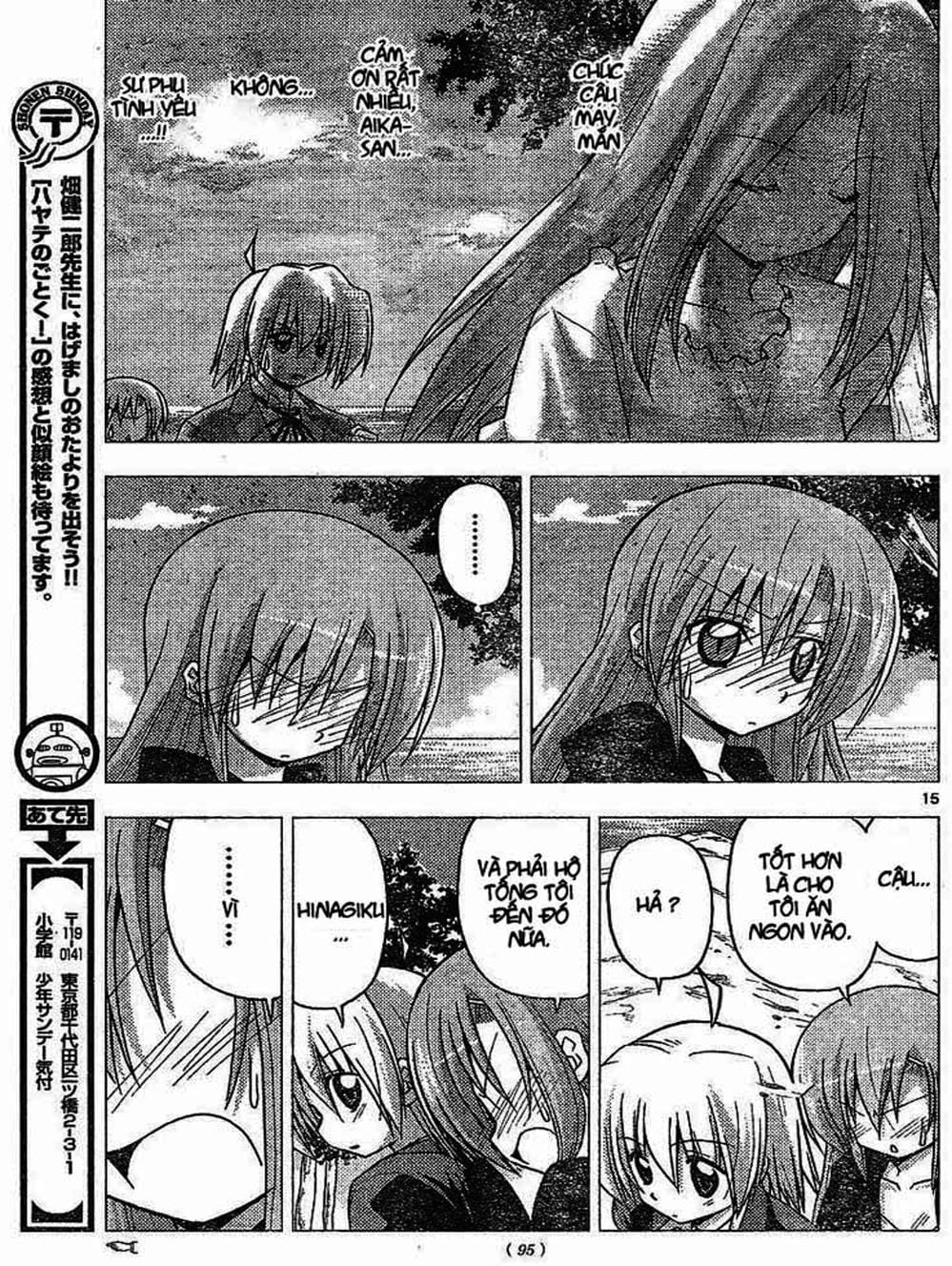 Truyện Tranh Chàng Quản Gia - Hayate No Gotoku trang 4