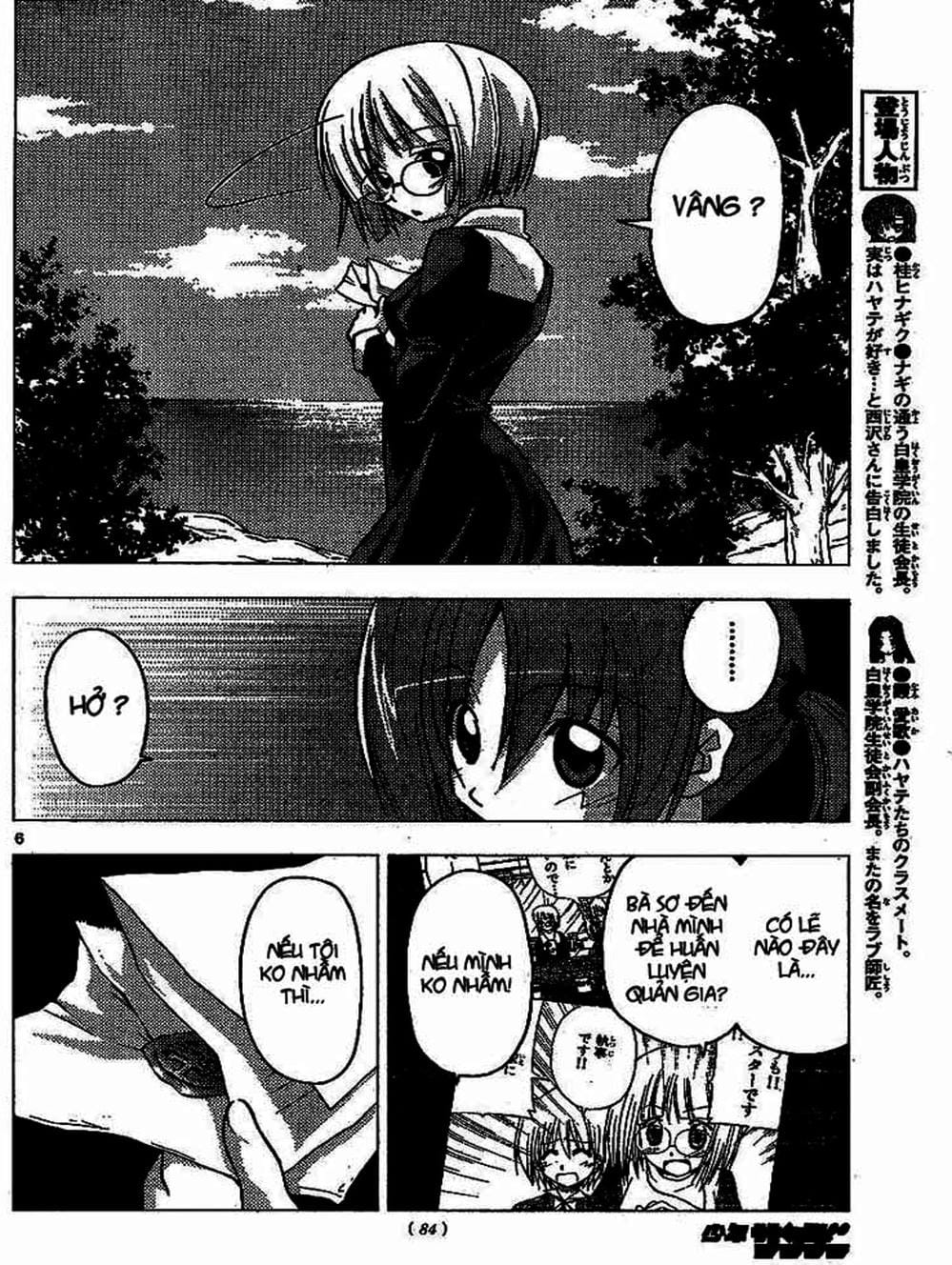 Truyện Tranh Chàng Quản Gia - Hayate No Gotoku trang 4