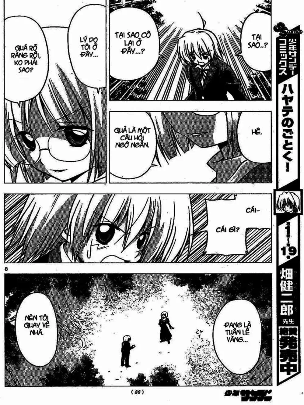 Truyện Tranh Chàng Quản Gia - Hayate No Gotoku trang 4
