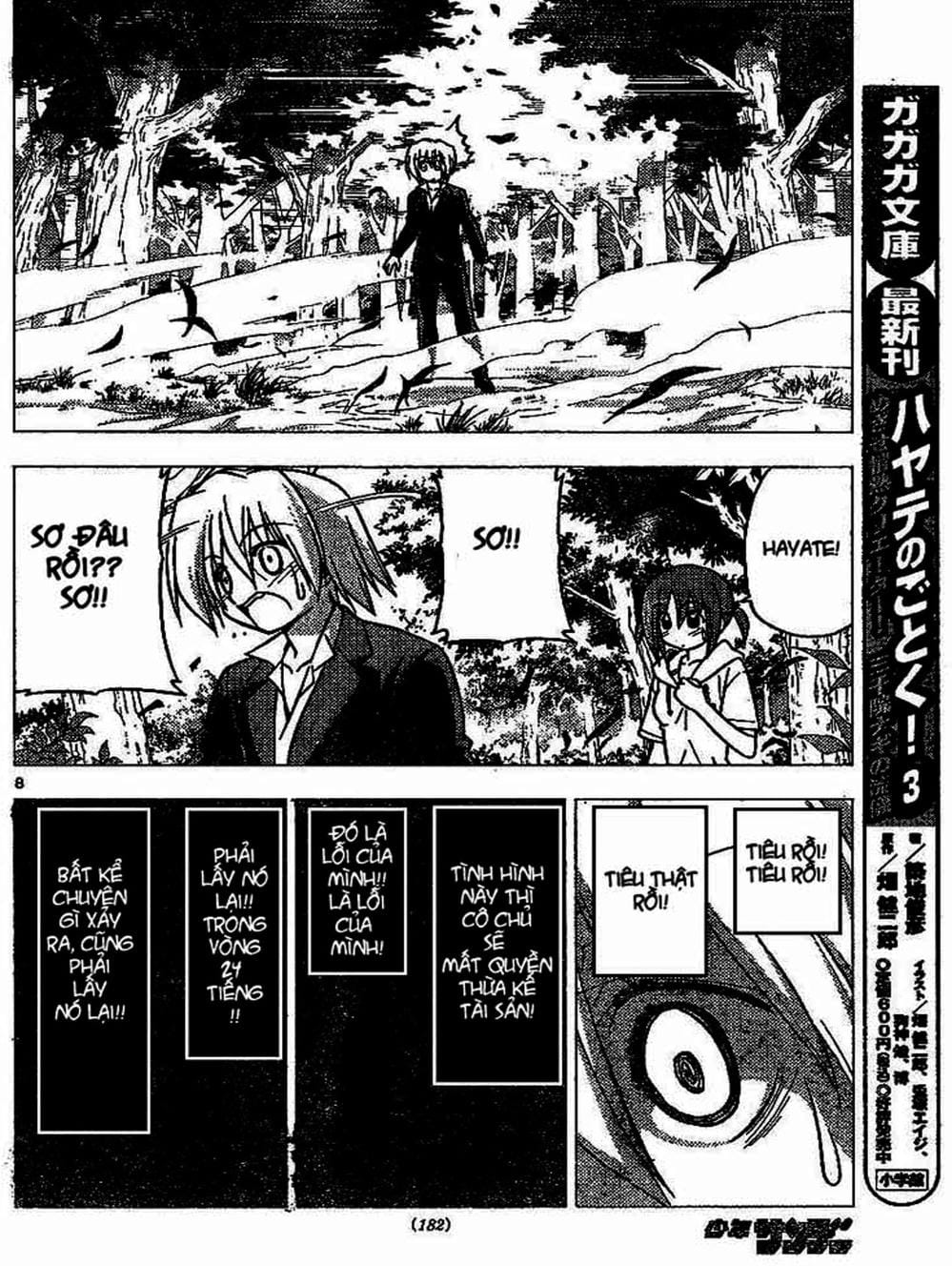 Truyện Tranh Chàng Quản Gia - Hayate No Gotoku trang 4