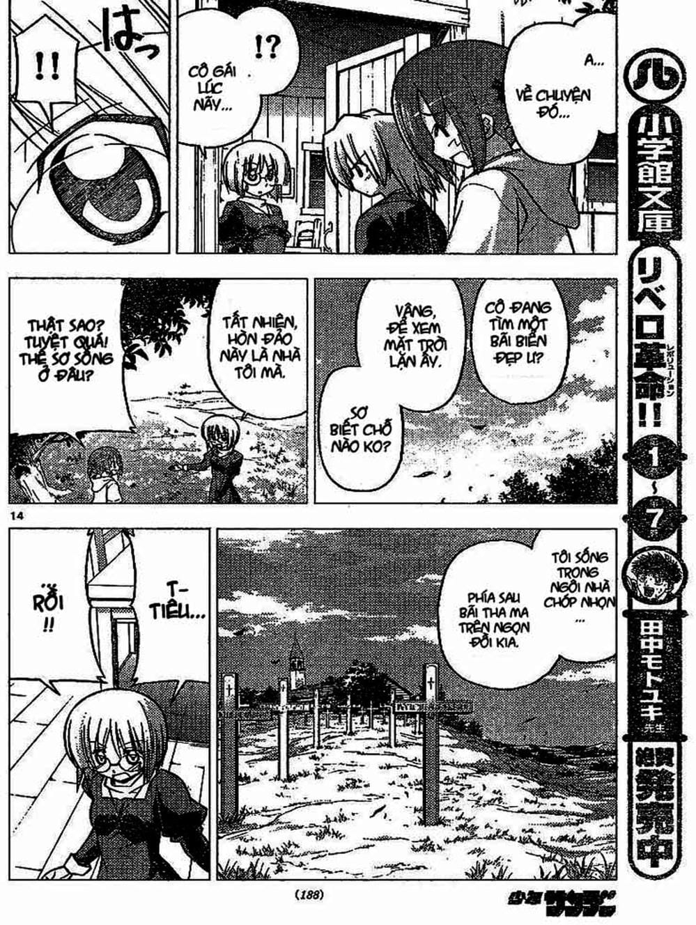 Truyện Tranh Chàng Quản Gia - Hayate No Gotoku trang 4