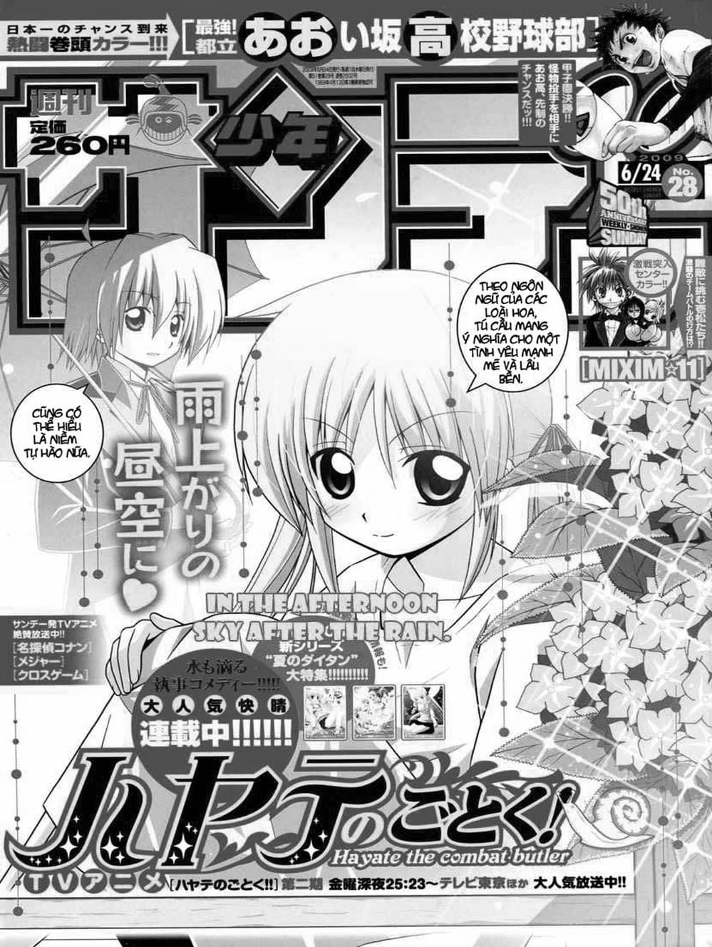 Truyện Tranh Chàng Quản Gia - Hayate No Gotoku trang 4