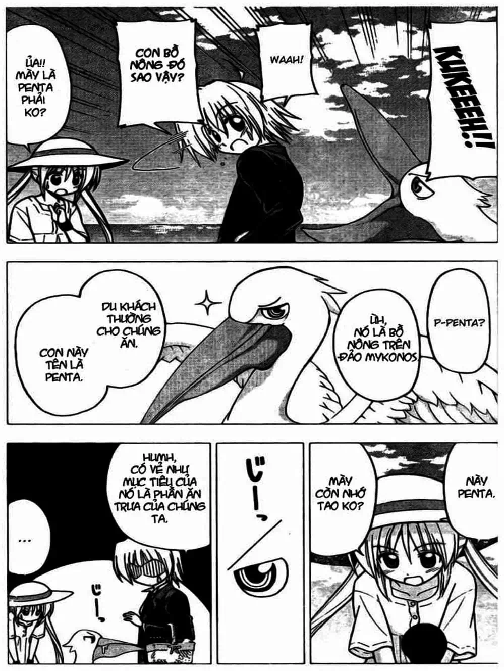 Truyện Tranh Chàng Quản Gia - Hayate No Gotoku trang 4