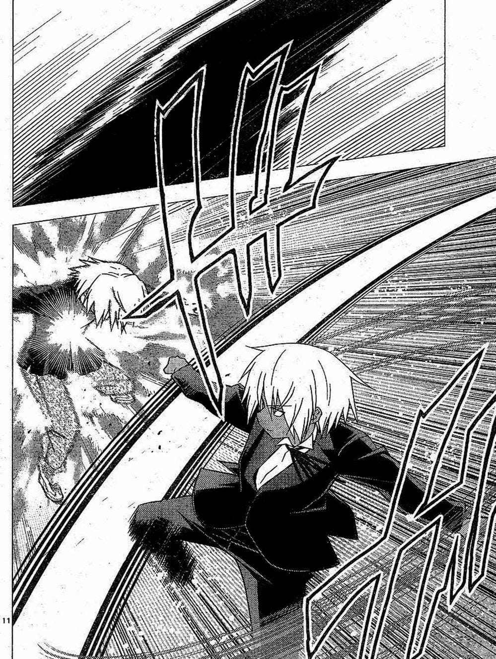 Truyện Tranh Chàng Quản Gia - Hayate No Gotoku trang 4