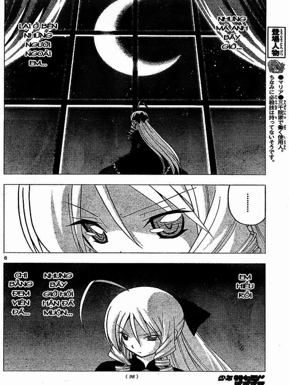 Truyện Tranh Chàng Quản Gia - Hayate No Gotoku trang 4