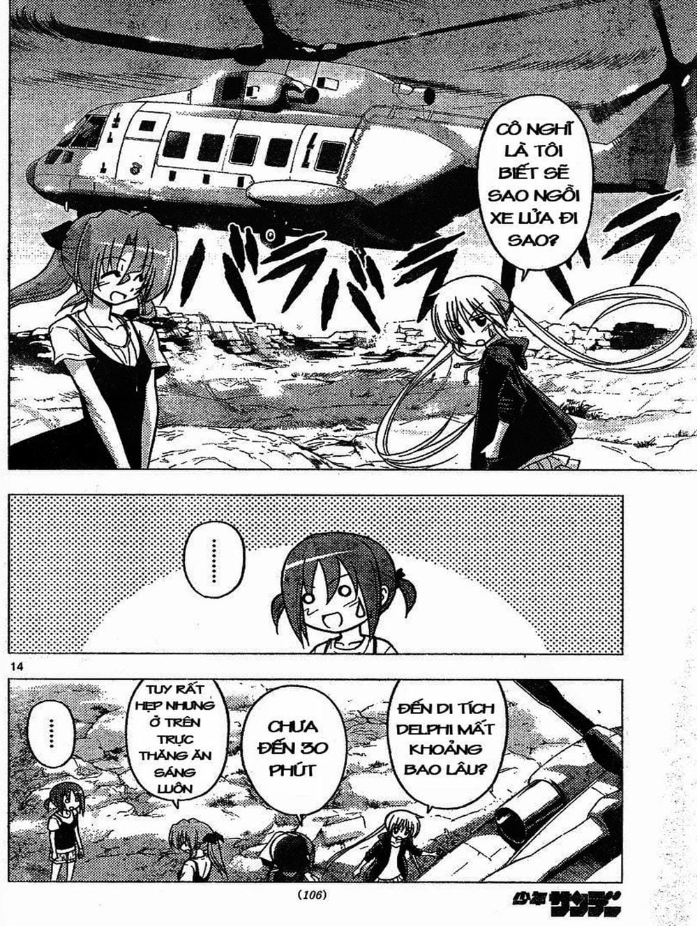 Truyện Tranh Chàng Quản Gia - Hayate No Gotoku trang 4