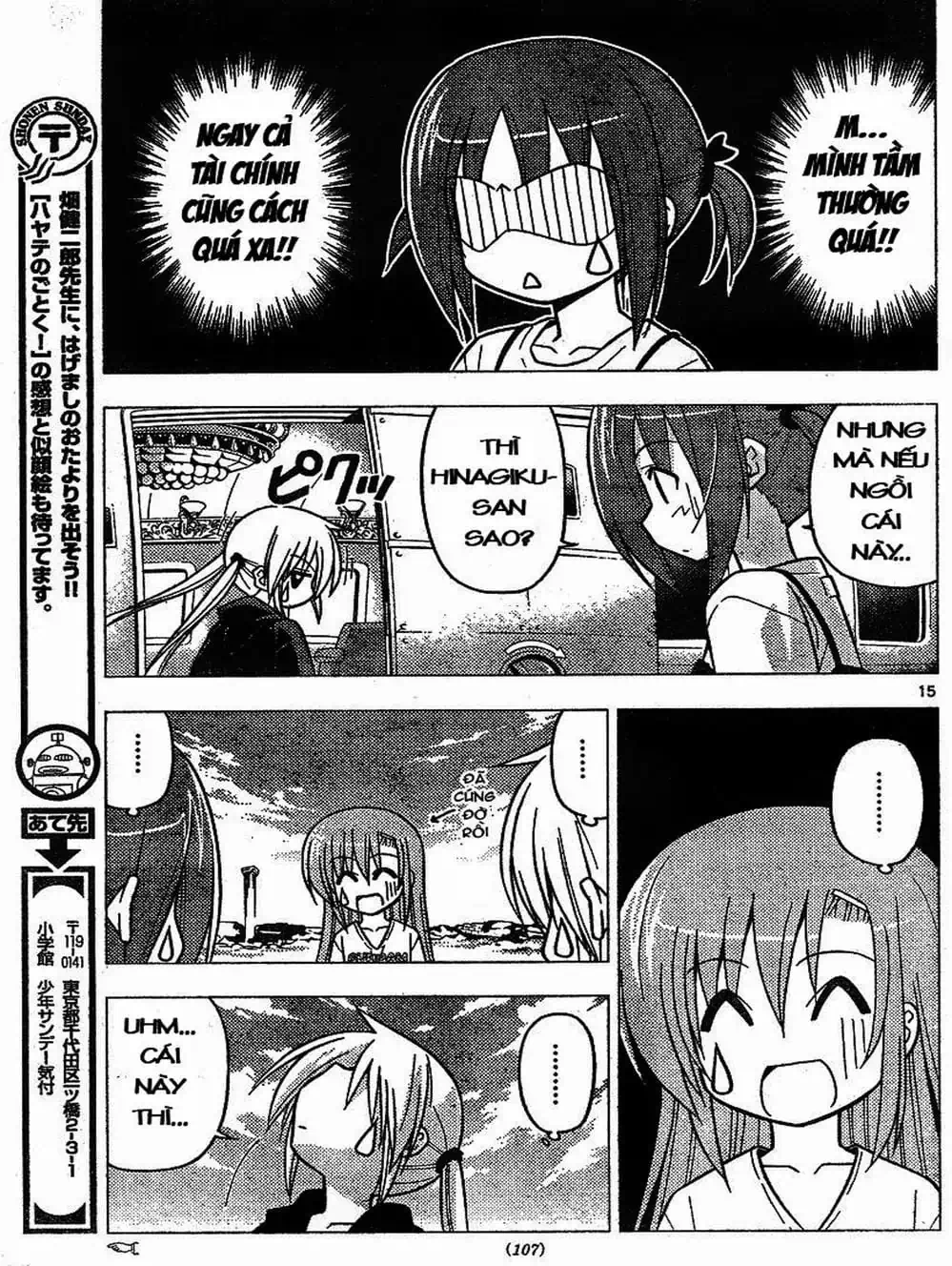 Truyện Tranh Chàng Quản Gia - Hayate No Gotoku trang 4