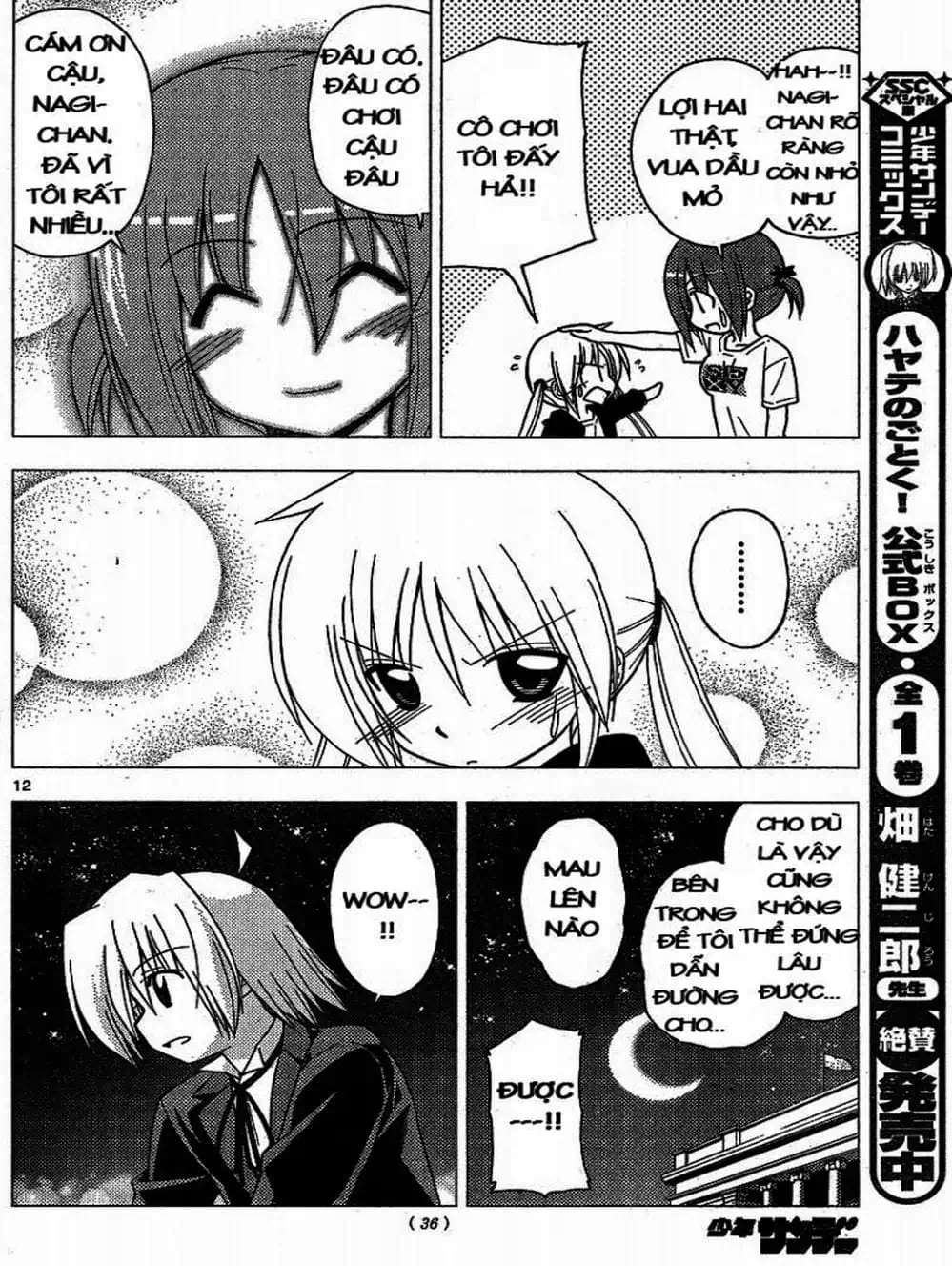 Truyện Tranh Chàng Quản Gia - Hayate No Gotoku trang 4