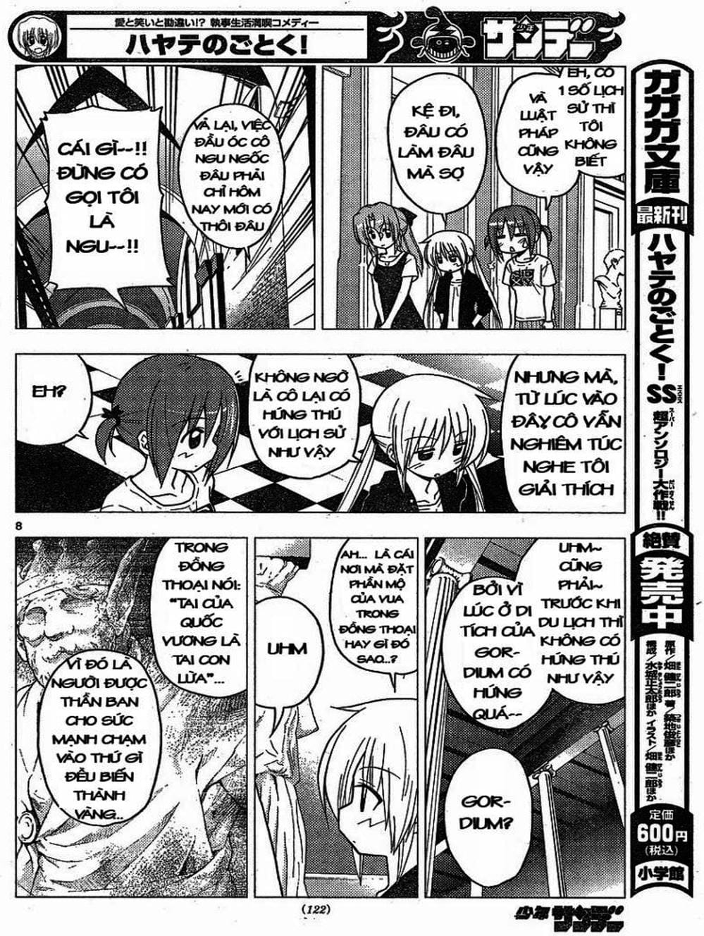 Truyện Tranh Chàng Quản Gia - Hayate No Gotoku trang 4