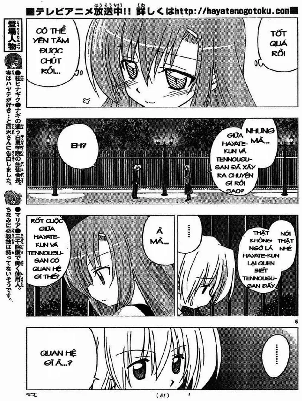 Truyện Tranh Chàng Quản Gia - Hayate No Gotoku trang 4