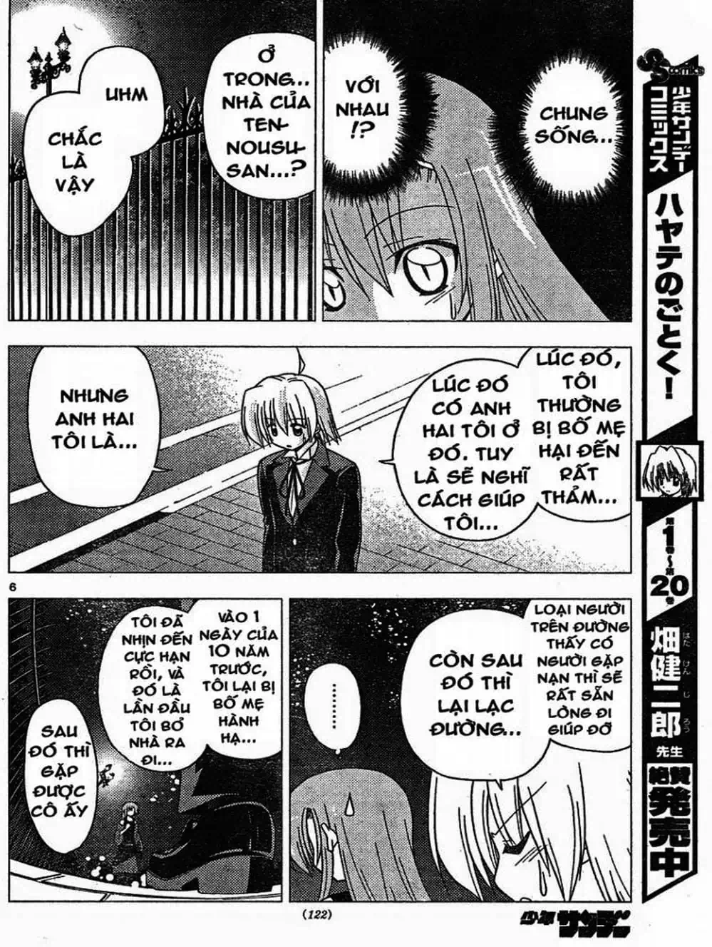 Truyện Tranh Chàng Quản Gia - Hayate No Gotoku trang 4