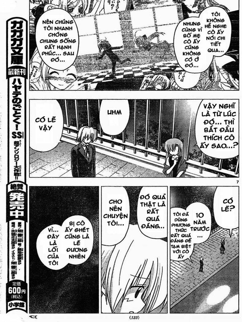 Truyện Tranh Chàng Quản Gia - Hayate No Gotoku trang 4