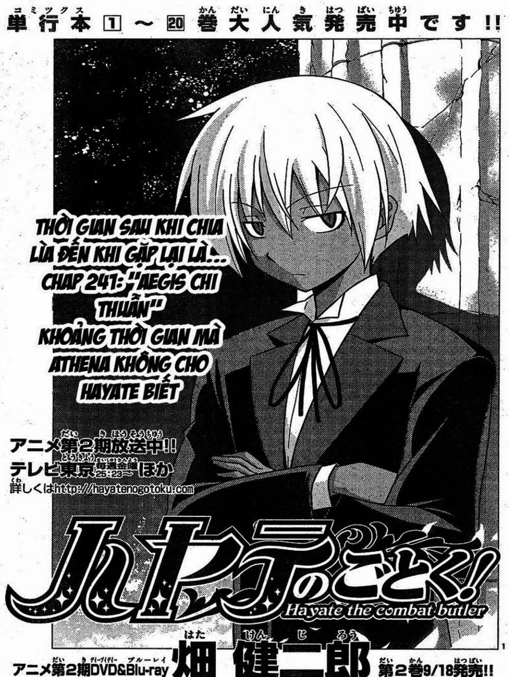 Truyện Tranh Chàng Quản Gia - Hayate No Gotoku trang 4