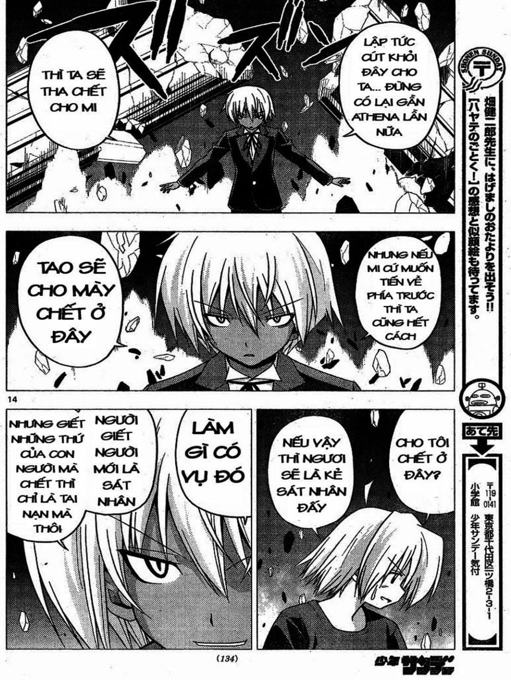 Truyện Tranh Chàng Quản Gia - Hayate No Gotoku trang 4