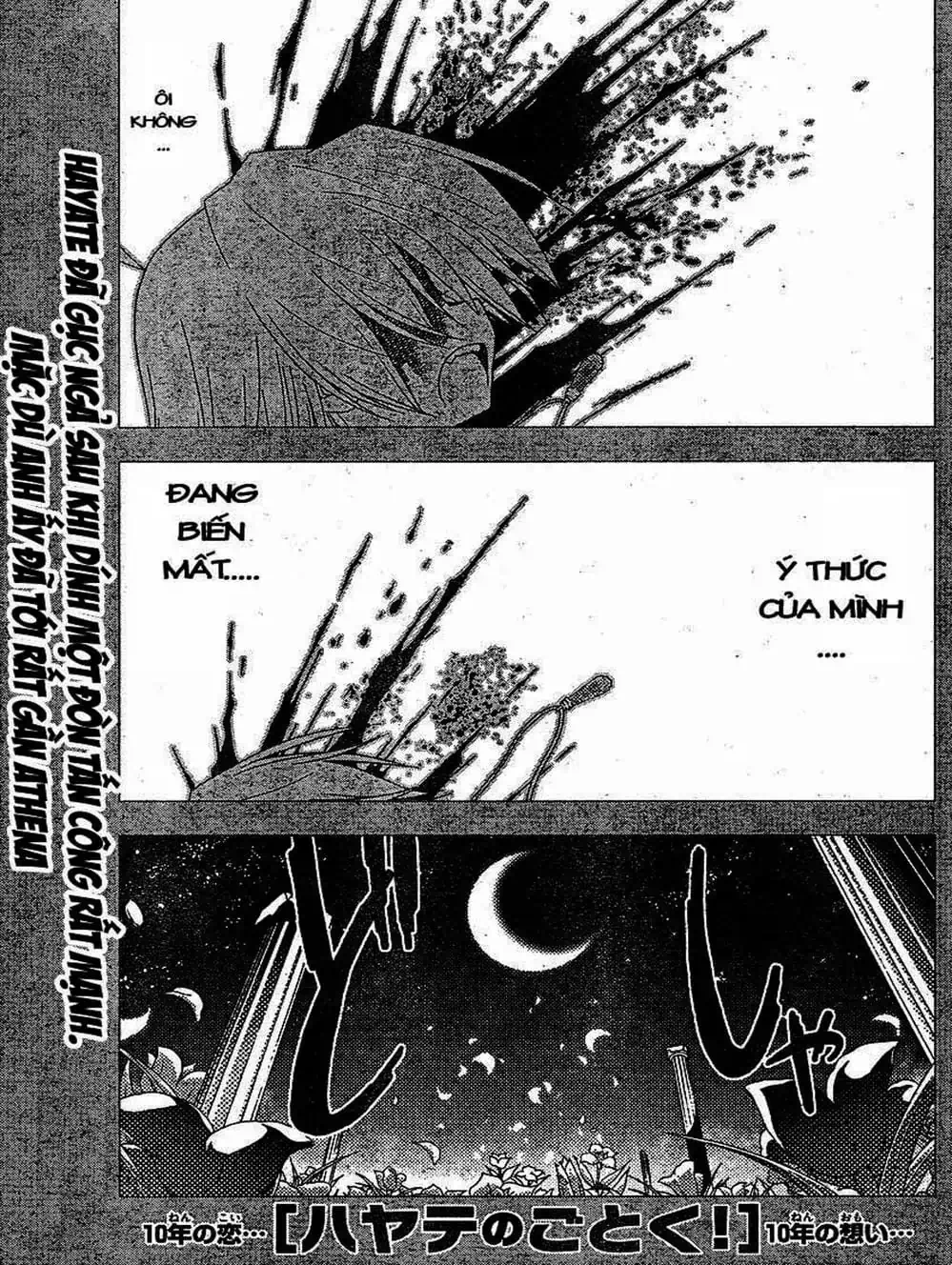 Truyện Tranh Chàng Quản Gia - Hayate No Gotoku trang 4