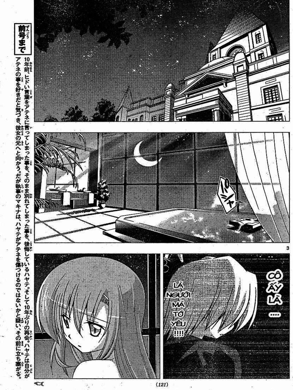 Truyện Tranh Chàng Quản Gia - Hayate No Gotoku trang 4