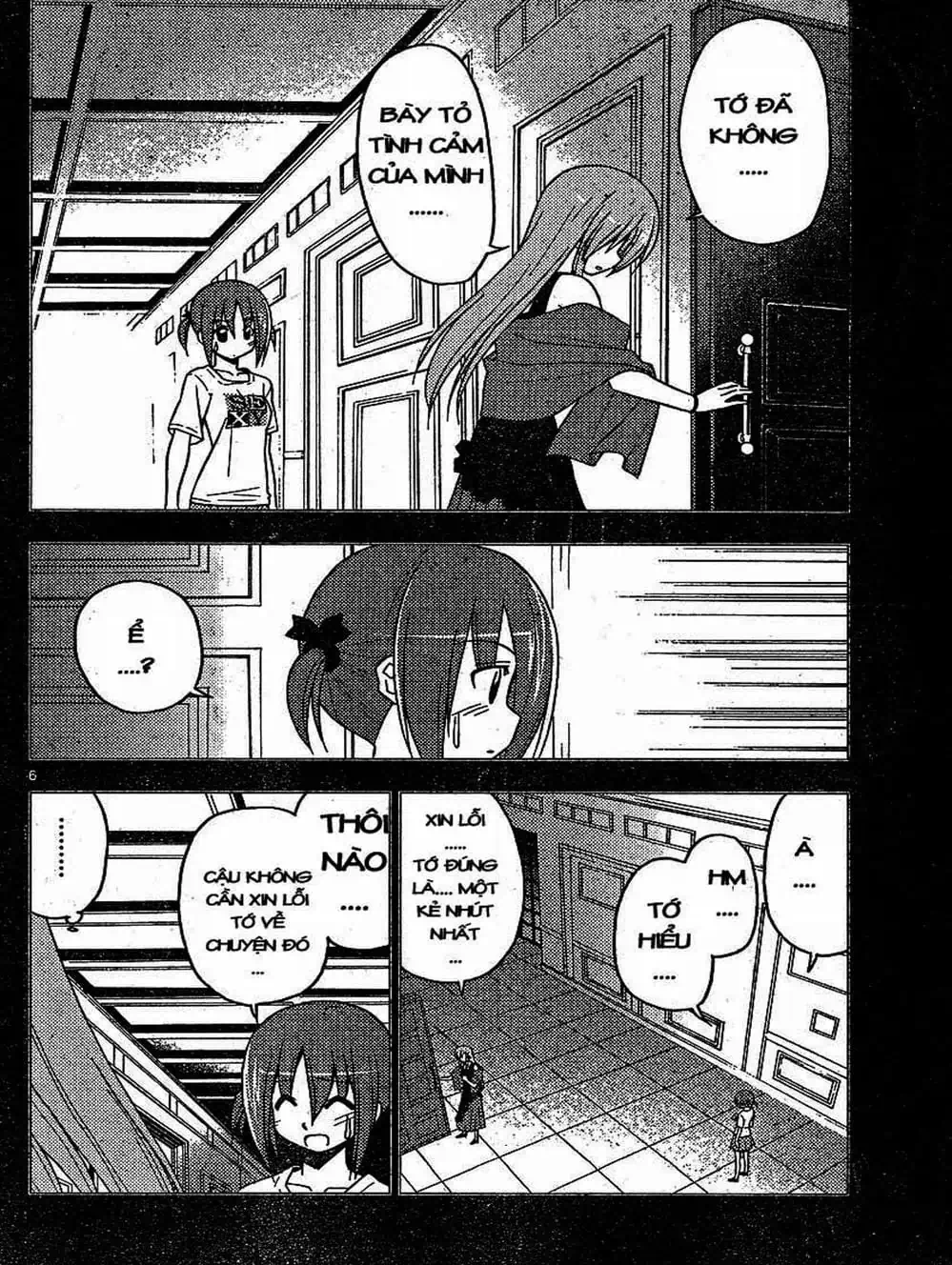 Truyện Tranh Chàng Quản Gia - Hayate No Gotoku trang 4