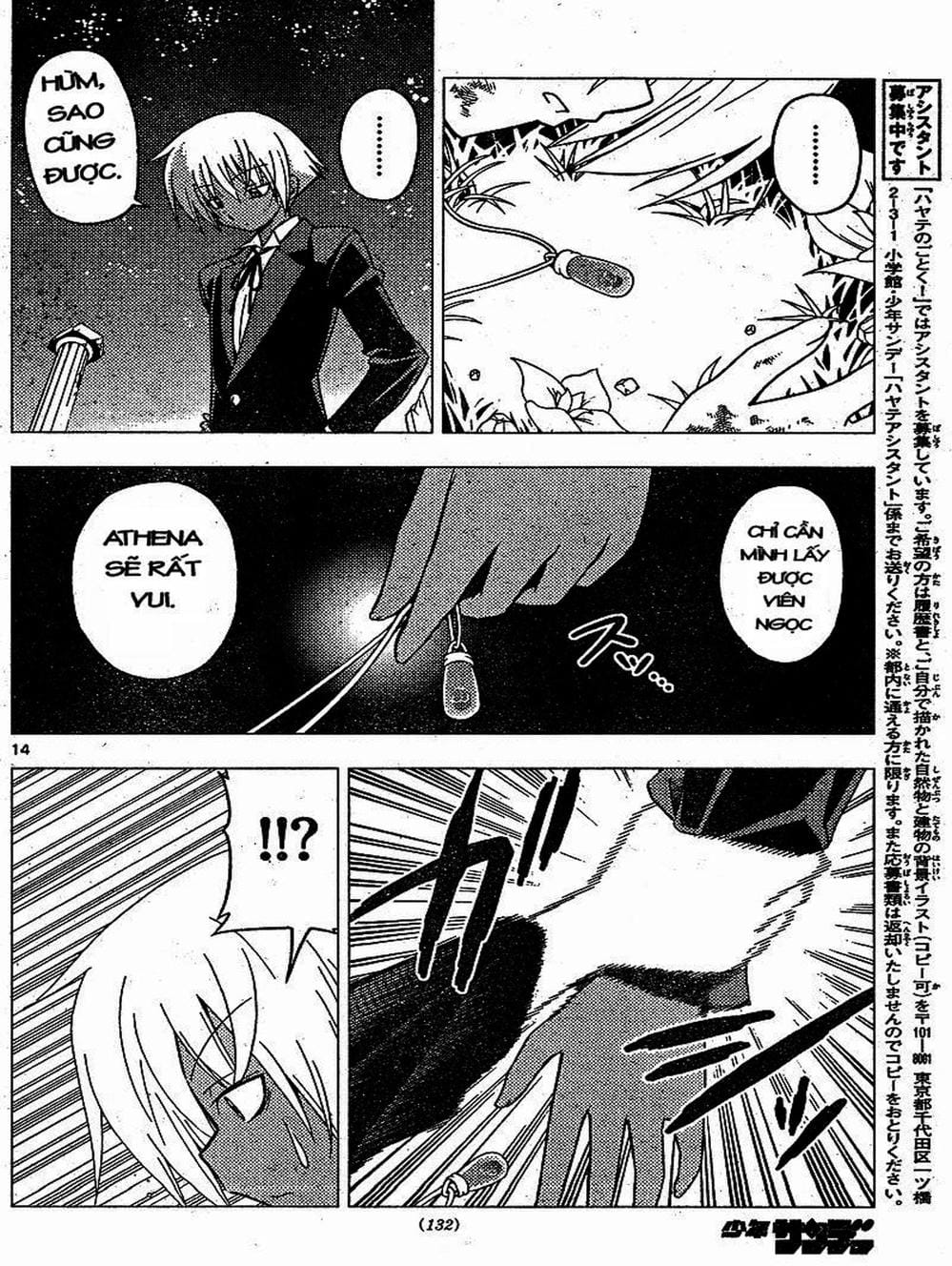 Truyện Tranh Chàng Quản Gia - Hayate No Gotoku trang 4