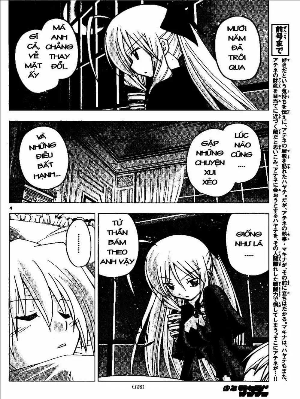 Truyện Tranh Chàng Quản Gia - Hayate No Gotoku trang 4