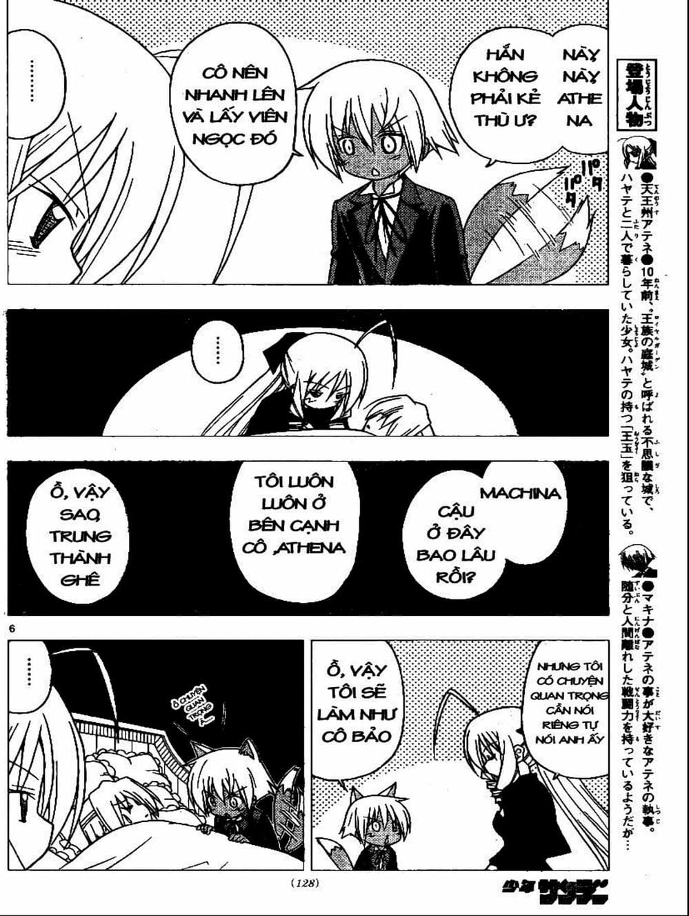 Truyện Tranh Chàng Quản Gia - Hayate No Gotoku trang 4