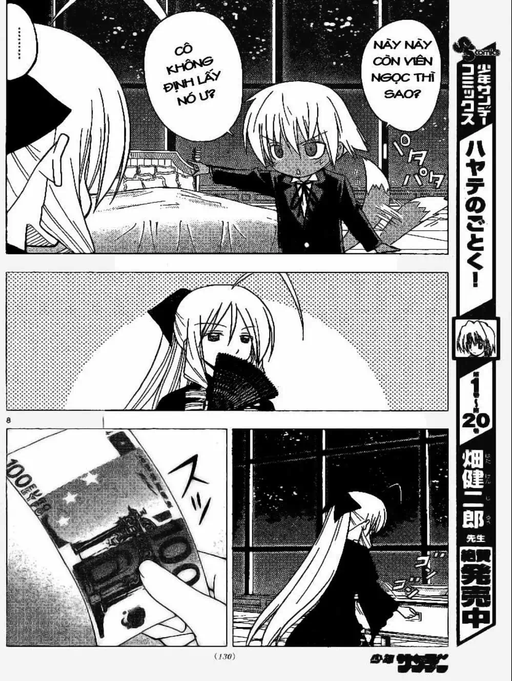 Truyện Tranh Chàng Quản Gia - Hayate No Gotoku trang 4