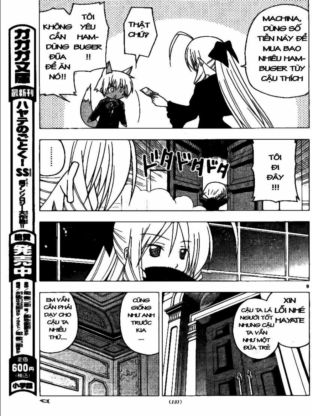 Truyện Tranh Chàng Quản Gia - Hayate No Gotoku trang 4