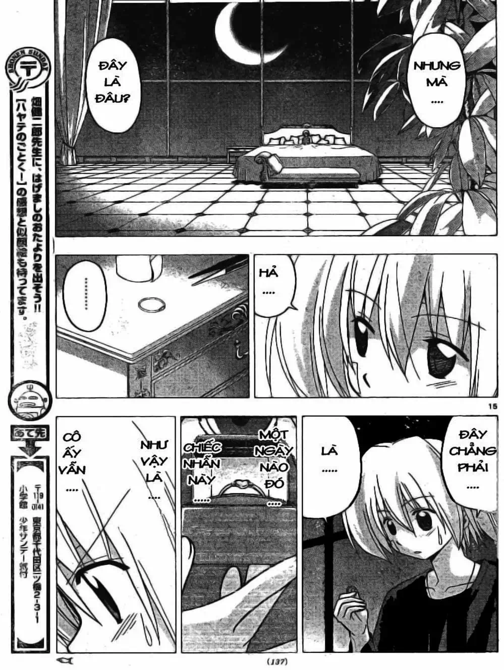 Truyện Tranh Chàng Quản Gia - Hayate No Gotoku trang 4