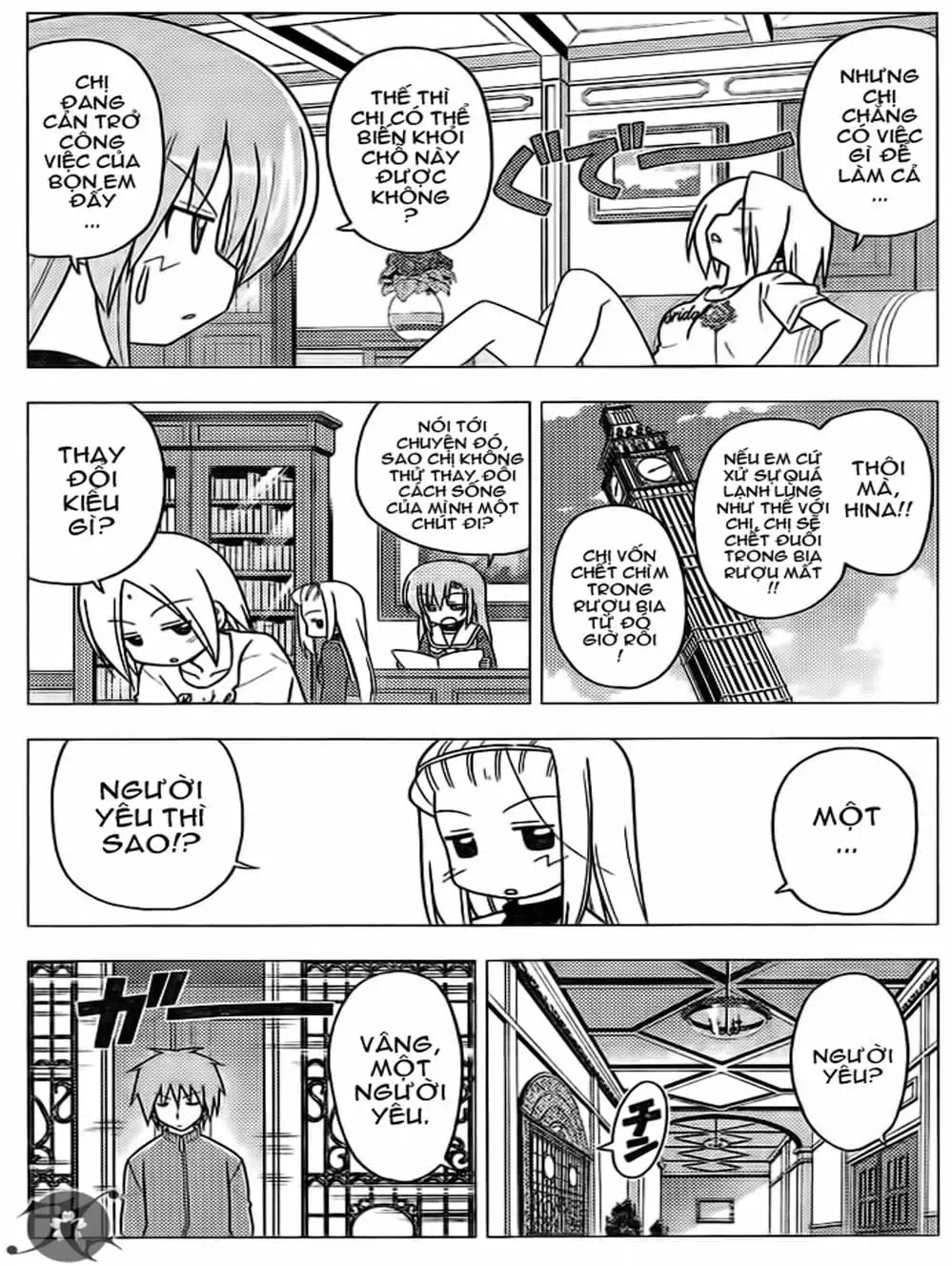 Truyện Tranh Chàng Quản Gia - Hayate No Gotoku trang 4