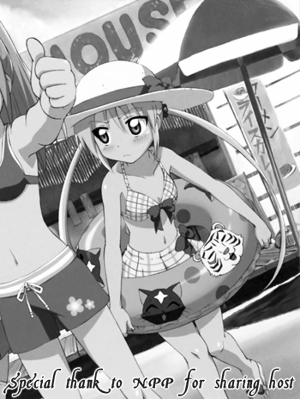 Truyện Tranh Chàng Quản Gia - Hayate No Gotoku trang 4