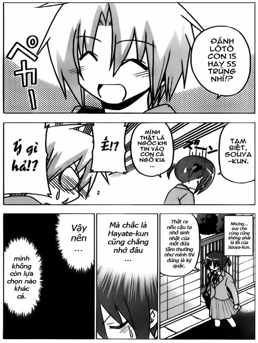 Truyện Tranh Chàng Quản Gia - Hayate No Gotoku trang 4