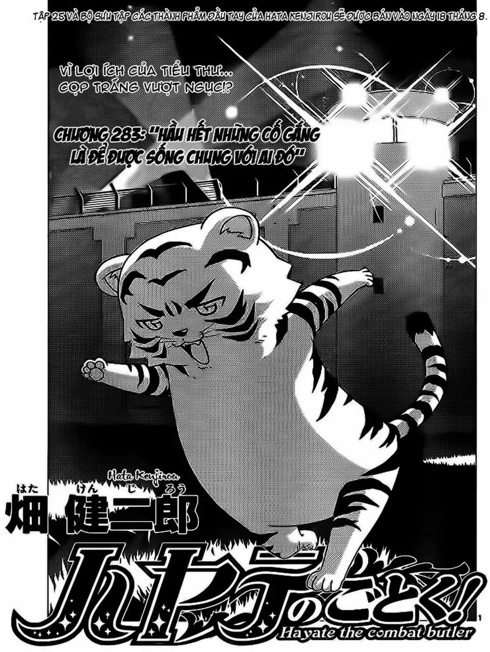 Truyện Tranh Chàng Quản Gia - Hayate No Gotoku trang 4