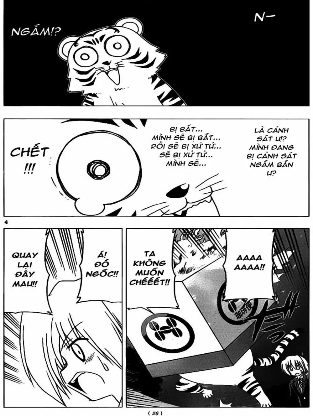 Truyện Tranh Chàng Quản Gia - Hayate No Gotoku trang 4